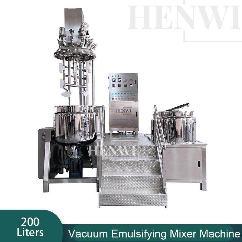 200L真空均质乳化机带加热搅拌真空功能面霜药膏机油牙膏反应釜,清洗/食品/商业设备,乳化机,淘宝优惠券,粉丝福利购,淘宝优惠卷