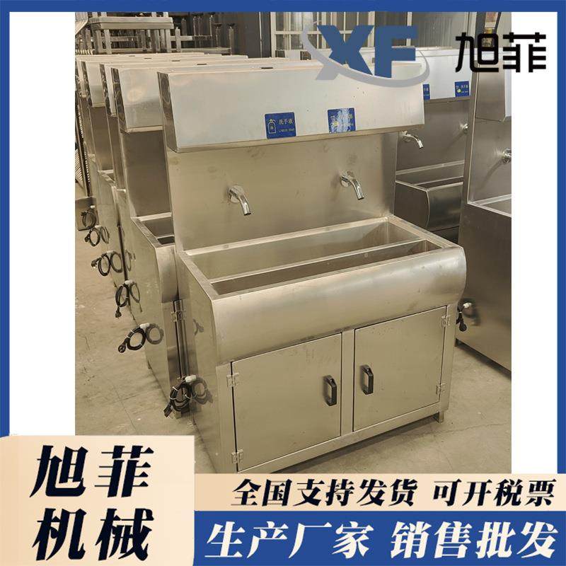 食品车间用洗消设备一体机 洗手、烘手、消毒组合式,清洗/食品/商业设备,果蔬加工设备,淘宝优惠券,粉丝福利购,淘宝优惠卷