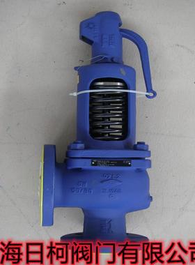 FIG.901/902/911/912德国ARI艾瑞安全阀DN50*DN80_FIG25.921