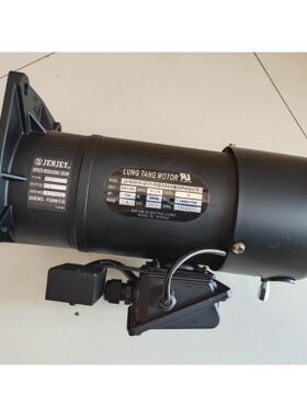 QINWEI秦伟电机 3/4HP 0.56KW F22 龙堂刹车马达 LUNG TANG MOTOR
