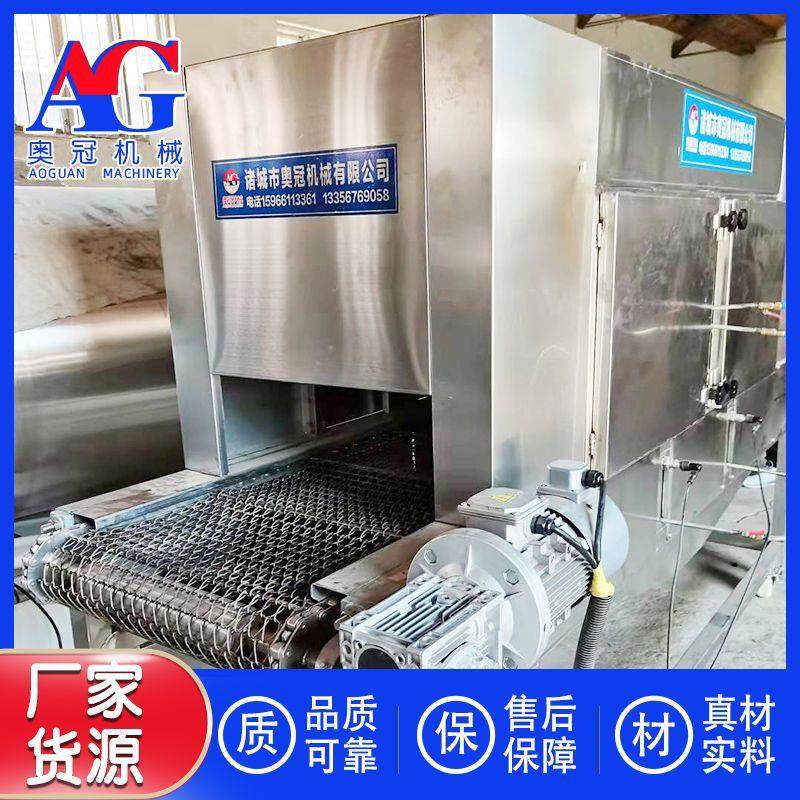 烧椒酱加工设备 辣椒烧皮机 辣椒连续式烧制机 猪耳朵猪蹄烧毛机,清洗/食品/商业设备,肉制品加工设备,淘宝优惠券,粉丝福利购,淘宝优惠卷