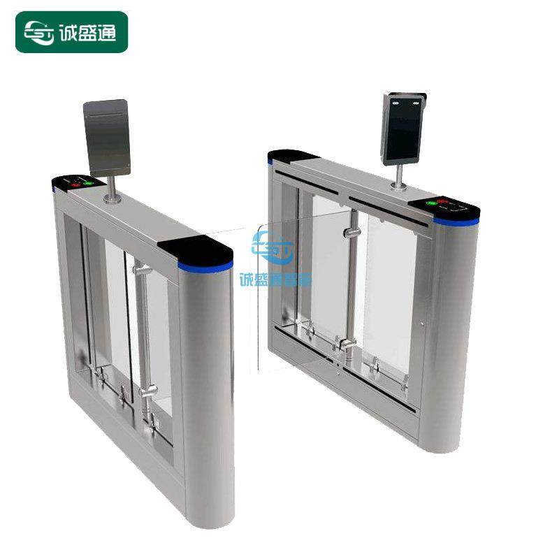 小区健身房幼儿园人脸识别圆弧摆闸指静脉虹膜识别智能人行通道闸,电子/电工,停车场控制机/道闸,淘宝优惠券,粉丝福利购,淘宝优惠卷