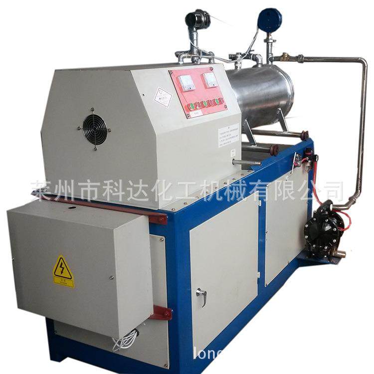 不锈钢卧式涡轮砂磨机小型实验室悬浮剂钛白粉农药研磨机工业用,机械设备,研磨机,淘宝优惠券,粉丝福利购,淘宝优惠卷