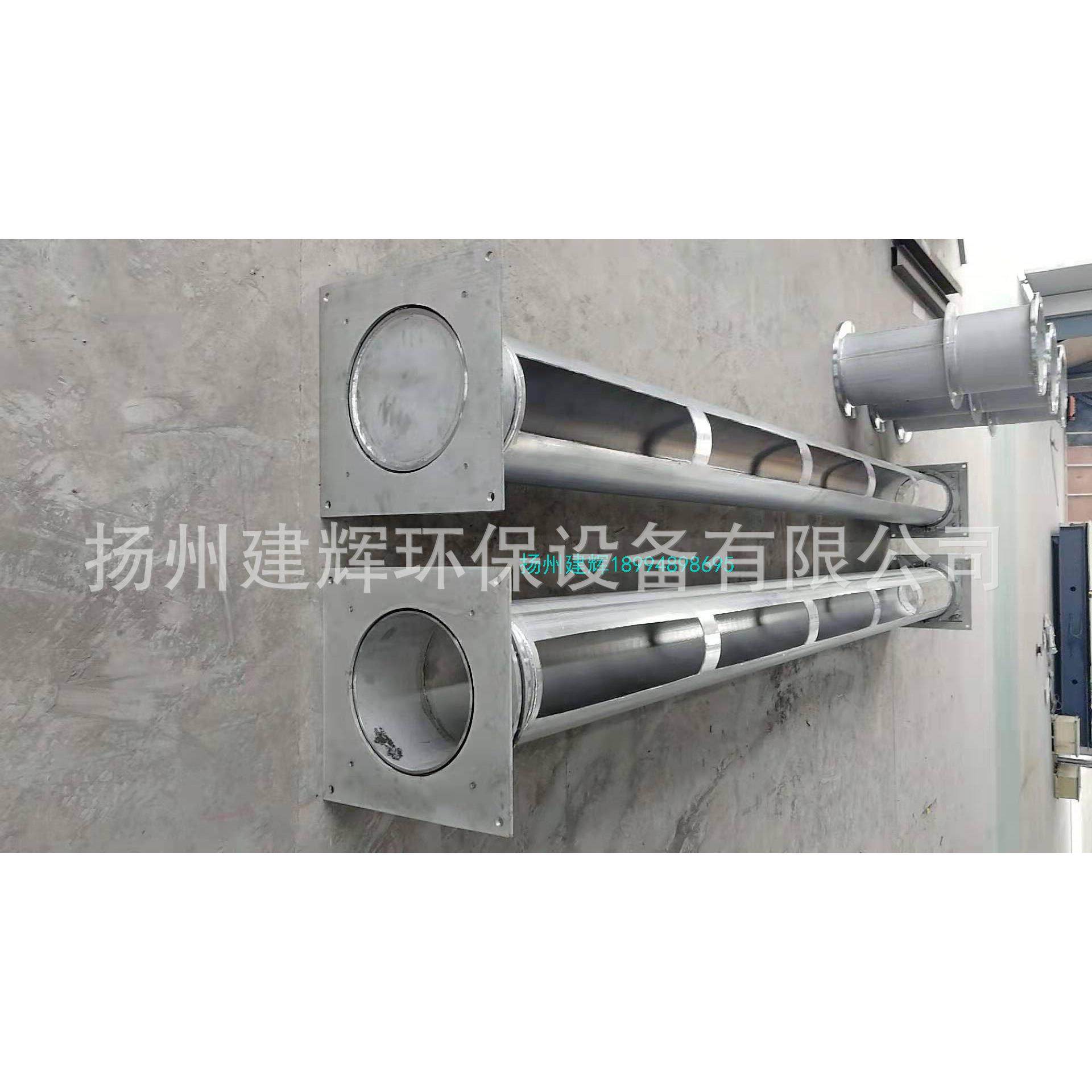 不锈钢集渣管 浮油浮渣电动收集器撇渣管 油水分离刮油器,汽车零部件/养护/美容/维保,油水分离器,淘宝优惠券,粉丝福利购,淘宝优惠卷