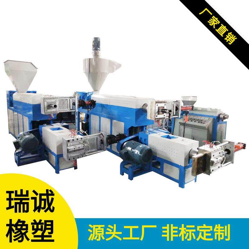 温州销售塑料造粒机 螺杆挤压造粒机 塑料薄膜再生造粒机价格优惠,五金/工具,造粒机,淘宝优惠券,粉丝福利购,淘宝优惠卷