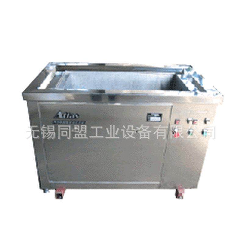 超声波清洗机家用小型单槽式清洗机五金零件超音波清洗机非标,五金/工具,超声波清洗设备,淘宝优惠券,粉丝福利购,淘宝优惠卷