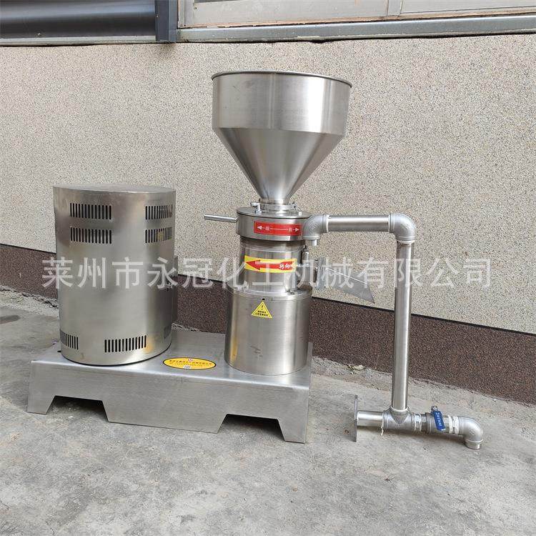 永冠胡萝卜大姜胶体磨大豆粮食蔬菜水果研磨机,机械设备,研磨机,淘宝优惠券,粉丝福利购,淘宝优惠卷