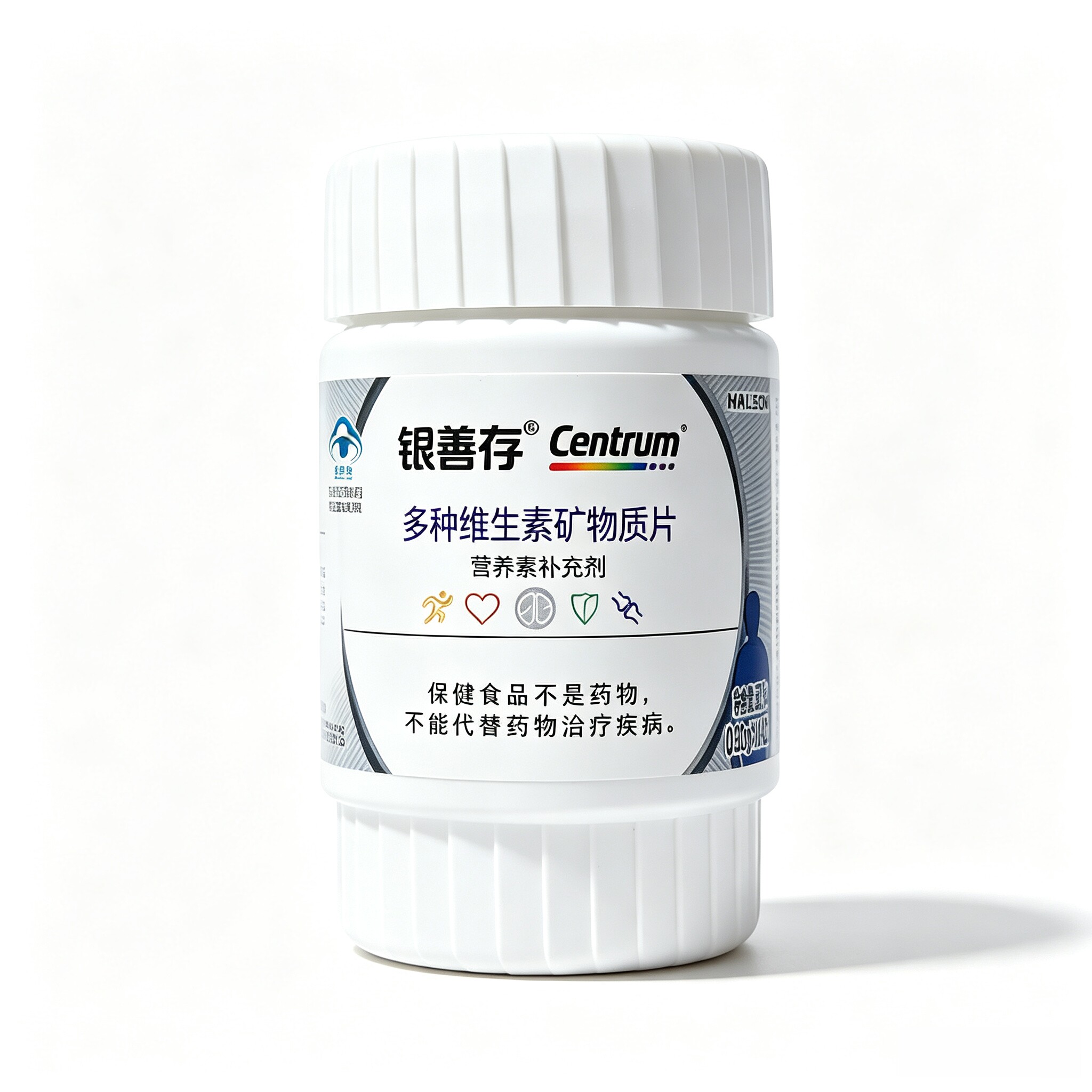 善存银片五十岁以上多种维生素片图片