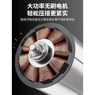 南威锂电液压钳充电液压压798钳电动压线钳线端接电子铜子压鼻电