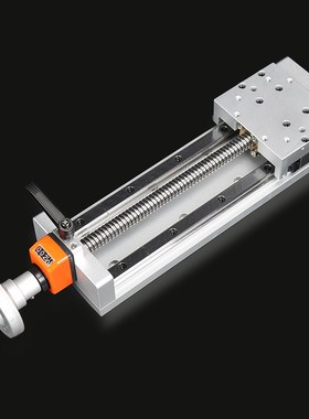 手动滑台直线模组T型丝杆手摇数显XYZG微调十字精密导轨带手轮S10