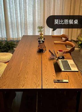 北欧家实木餐桌简约白蜡木桌长B191106原木日式大板莫比书恩桌子