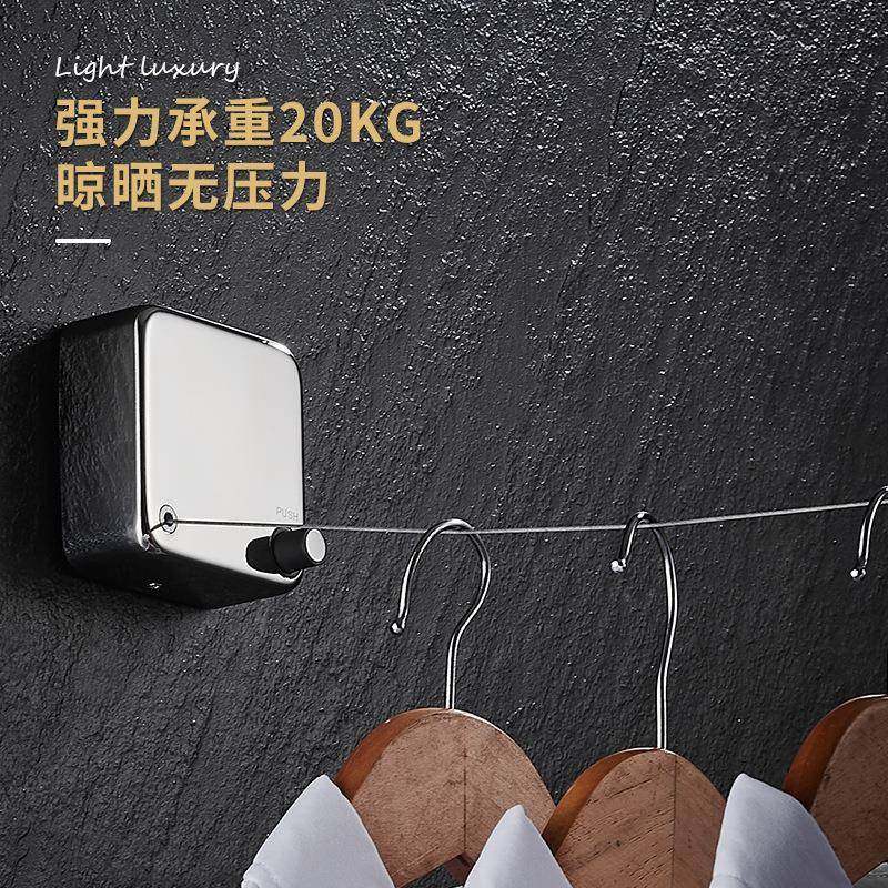 晾衣4353可晾伸室缩304不锈钢丝绳浴绳酒店晒衣神器隐形晾衣架晒,收纳整理,晾晒篮/网,淘宝优惠券,粉丝福利购,淘宝优惠卷