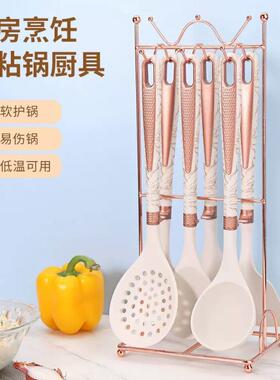 工现货硅胶厨具锅套装NFE食级耐厂高温不粘铲勺全套品硅胶组合七