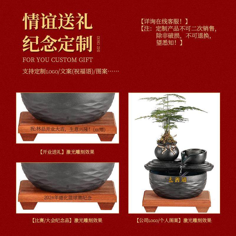 可定LOG业O招财流水摆件企办室装饰品桌IUM公面司商务公送礼开业