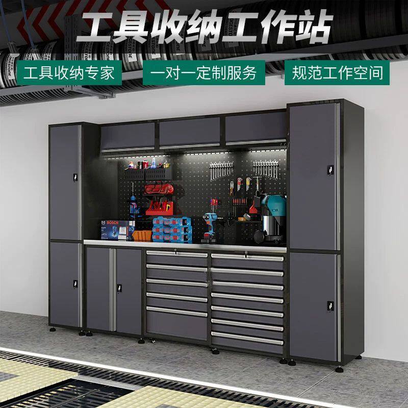 汽修工作站工具车组合工具柜多功能自行车维修工作台汽修工作台