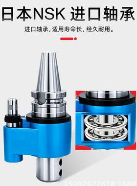 自动换刀BT30/BT4/BT5中0外转内0BT30BT冷中心出水侧式加工心固油