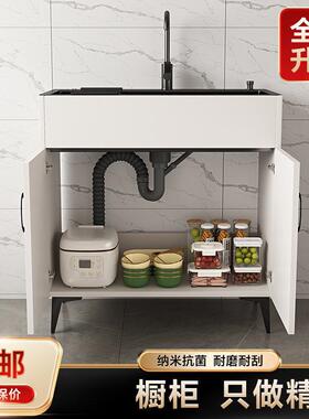 抗菌锈槽柜不钢洗水菜盆厨房家用洗菜单盆全套一体柜WMB落地式橱