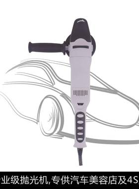 CHEM漆TAI大扭力汽车抛光机旋转339式汽车M面抛光打机T-60蜡01