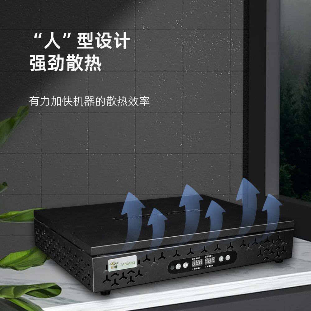 茶叶礼盒烫膜机封膜机恒温加热塑封机多功能小型封膜机包装封塑机