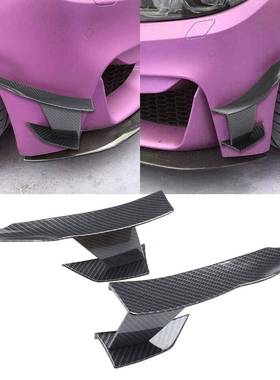 适用于宝马80MF82M34防撞条前保险SLJ-1037杠防刮F条纤前杠组合风