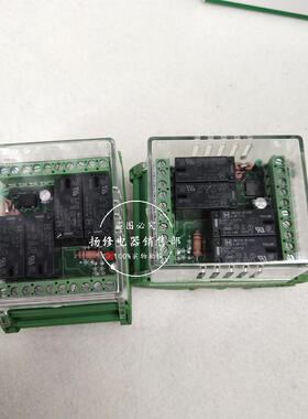 JZ-7G2J-L440KJZ-7G/7GJ-L011K轨电道中间继器JZ-7GY-LP20K