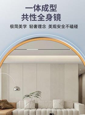 衣镜全身镜ins风落地镜卧室壁50257挂试用衣镜家宿舍用穿镜服装店