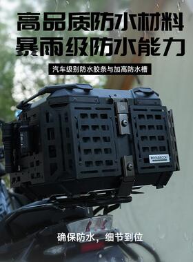 鹿布户外4BX10285L功能装多甲银铝合金箱摩托车备尾尾箱电动车后