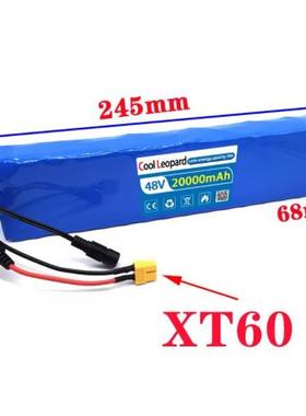 186501A3S2P1000W锂电池组4内8V20h适用于M365电动滑板车置B695MS