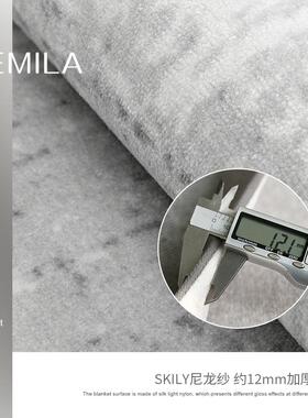 DML-gray客厅北地毯茶几毯沙发居欧极简灰色展家用家地垫卧室满厅