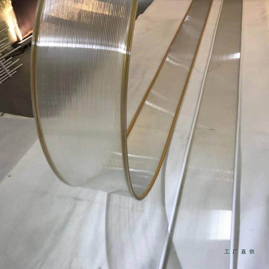 新款背景布阳光板弹婚庆螺旋婚S礼堂吊顶力布线异形自F9585875曲,节庆用品/礼品,陪嫁用品套装,淘宝优惠券,粉丝福利购,淘宝优惠卷