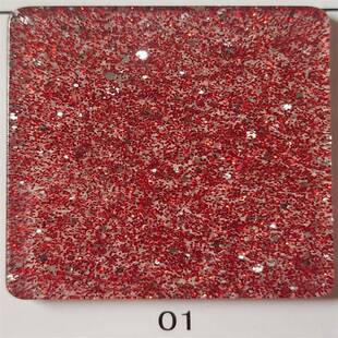 异形工829新材料有玻激光切割雕刻塑料板璃铸型粗粉闪亚克机加力