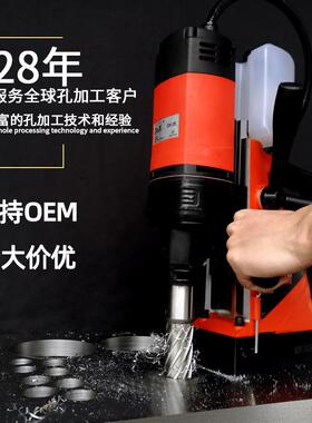 星剑秒打孔50WWK深取钻头钢板工业不锈钢开孔芯高钢速空心高速级