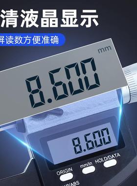 外TQL径数千分尺高精度深度壁厚单球m头-25025-50m测显厚仪