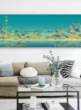 钻石画202款满钻2千里2江山图021客厅大幅风景山水砖新石画十TM66