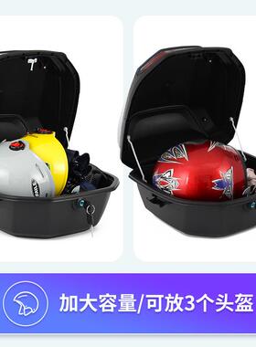 电车后备箱板电瓶车后尾箱容量储物WOB工具箱收动纳箱踏摩托车大