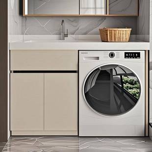 柜阳台柜洗衣柜一体台盆阳台滚VII筒洗衣搓板组机定合作浴室伴侣