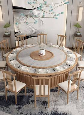 新中式酒店电餐桌大圆转桌餐厅1动5/圆20/16yaj-酒店人盘带电磁炉