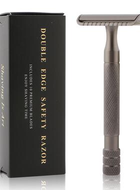 手动老式剃厂刀安全供封闭式双刃刀头男士金属礼品毛刮刀家直JLO