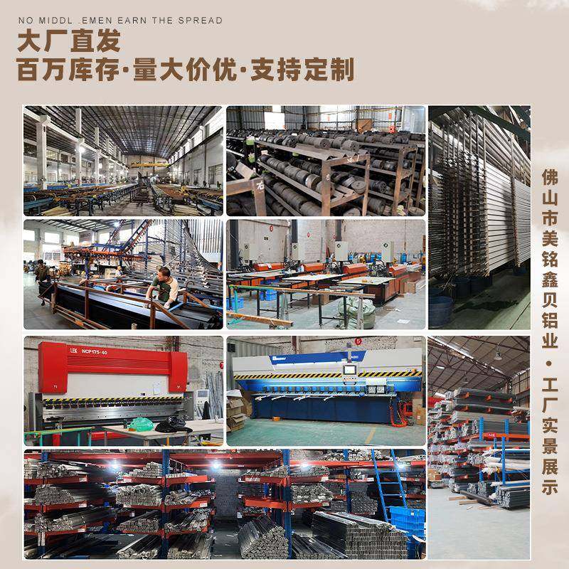 条不锈钢瓷砖L包型收边极窄地砖EUK分割直角地条板边压条封边装饰,基础建材,相框线条,淘宝优惠券,粉丝福利购,淘宝优惠卷