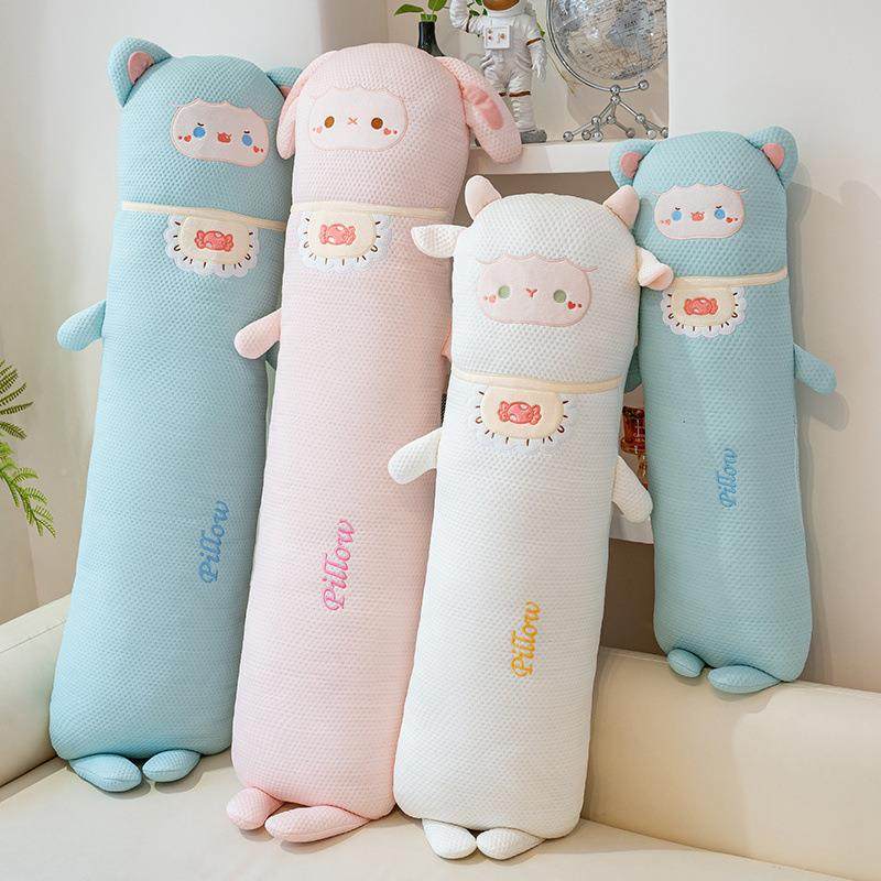 胜都A冰丝睡长条抱枕类卧室床上觉夹腿HFE枕头侧睡大靠背头靠床垫,居家布艺,抱枕被,淘宝优惠券,粉丝福利购,淘宝优惠卷