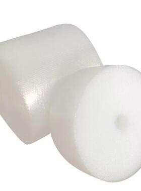 气泡膜双面30c宽10WPL0米长全m新防料包气泡垫电商快递打震包装膜