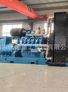 潍柴10千瓦0030千瓦发/300//5002/8001000kw柴油发电机0组医院小