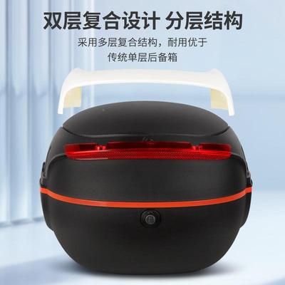 电动车后备箱新款加厚电摩后尾箱大动容踏量加厚电ONP瓶板车储托