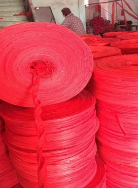 尼龙捆绑林绳布条红色花色枝打包UAF打包拉带园树捆土球果布带草