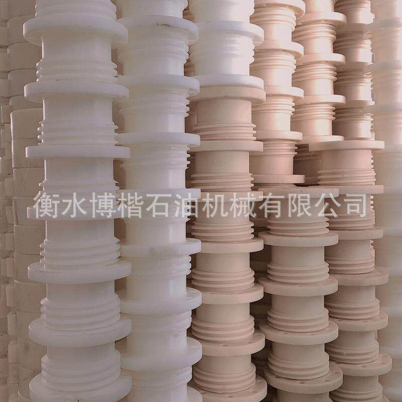 4寸尼龙由壬堵壬头洗分油井用变扣尼龙由高可按需价子尼龙接短双