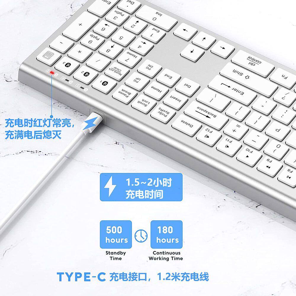 三系统三通道TYPE-C充电蓝牙5.0键盘 手机平板笔记本通用无线键盘