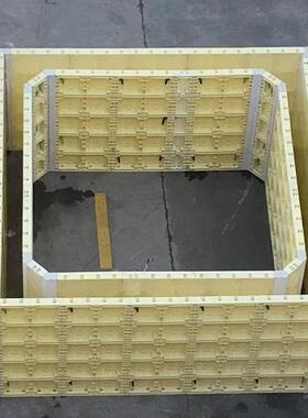 锈方土钢形塑ZFO模板模具现浇方柱混凝水沟建筑塑料四方形水泥不