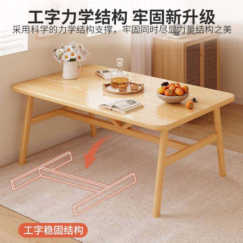 北欧现餐简桌小户型家用代约奢吃饭桌简易出租轻屋长方形桌椅V135,商业/办公家具,餐桌椅系列,淘宝优惠券,粉丝福利购,淘宝优惠卷