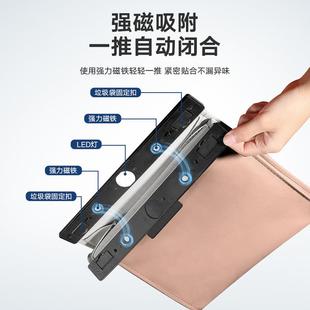 适用小鹏G储6G圾9X9M03P7 桶磁吸垃圾袋带灯车内小鹏全系垃车载物