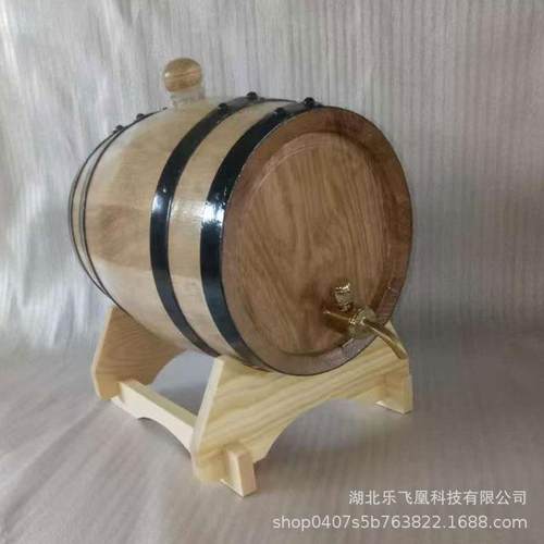 木橡木桶白啤酒桶红酒葡萄酒木桶松内胆桶酒桶家-用装饰酒储存